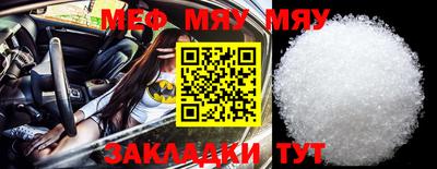 2c-b Краснодар
