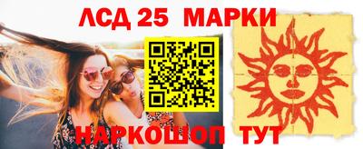 2c-b Краснодар