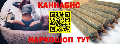 меф Краснознаменск
