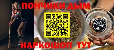 2c-b Краснодар
