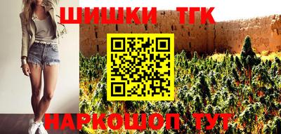 экстази Краснокаменск
