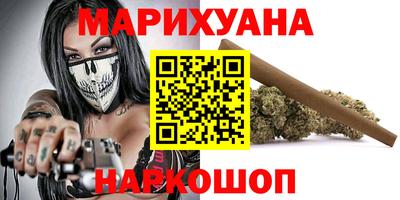 меф Краснознаменск