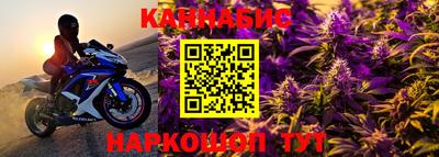 2c-b Краснодар