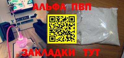 экстази Краснокаменск