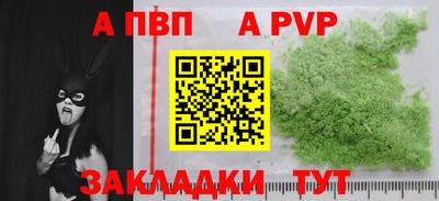 экстази Краснокаменск