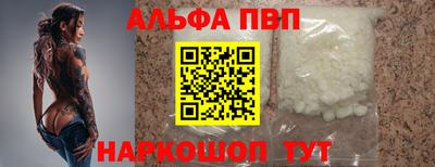 2c-b Краснодар