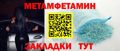 экстази Краснокаменск
