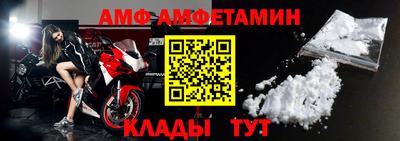 экстази Краснокаменск