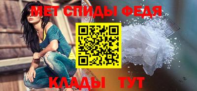 экстази Краснокаменск