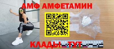 2c-b Краснодар