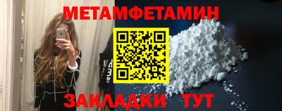 2c-b Краснодар