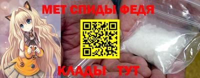 экстази Краснокаменск