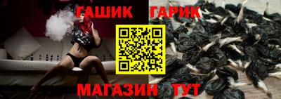 экстази Краснокаменск