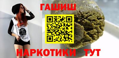 экстази Краснокаменск