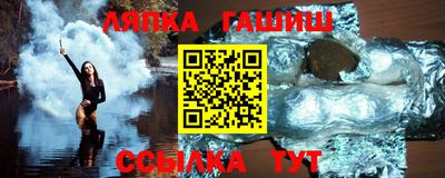 экстази Краснокаменск